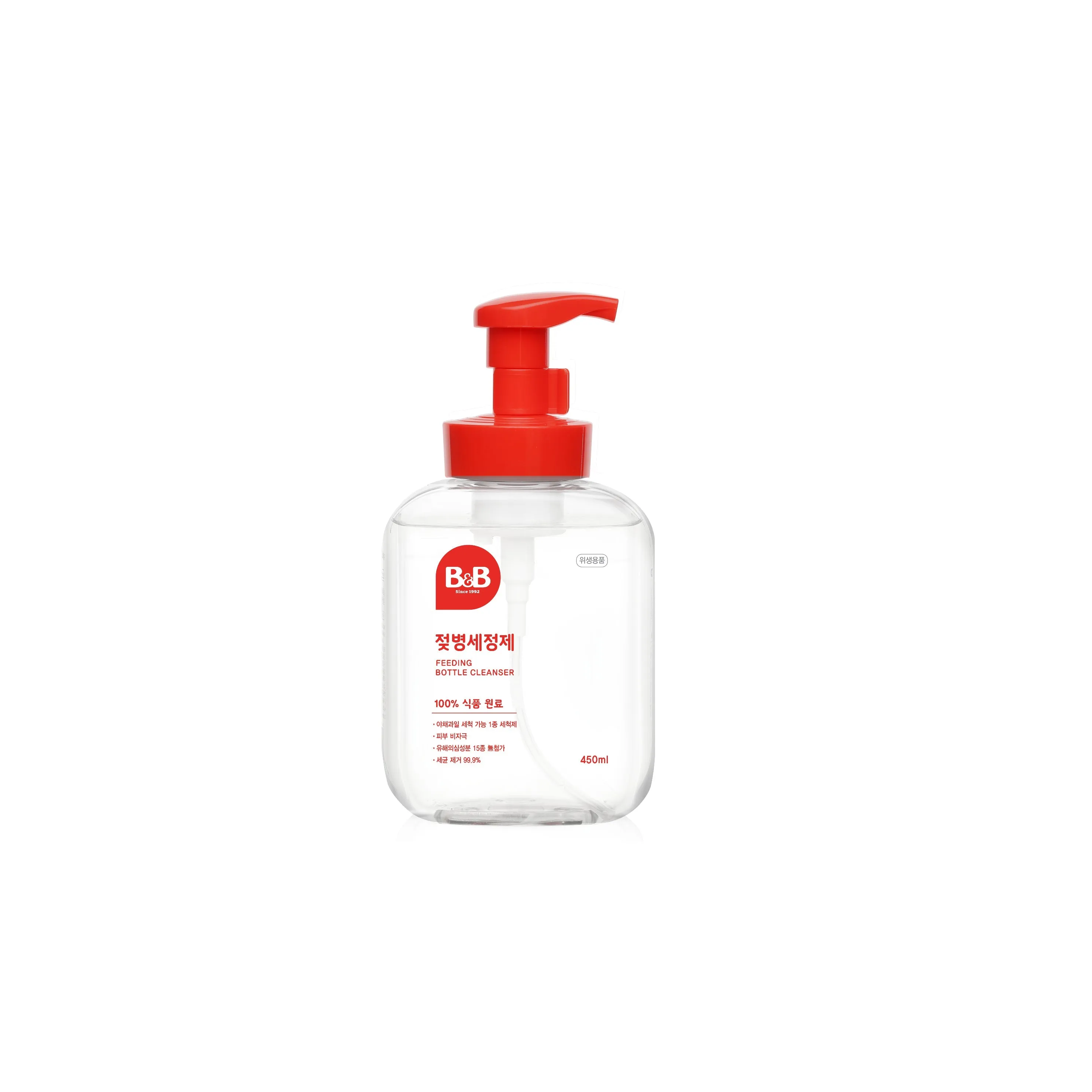 [2-Pack] B&B Feeding Bottle Cleanser (Foam) - Bottle/Refill Pack