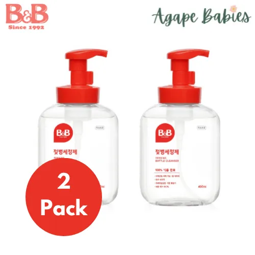 [2-Pack] B&B Feeding Bottle Cleanser (Foam) - Bottle/Refill Pack