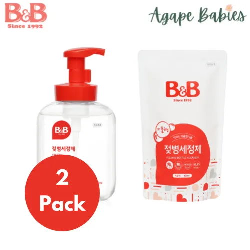 [2-Pack] B&B Feeding Bottle Cleanser (Foam) - Bottle/Refill Pack