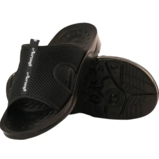 ARSFT Adaptation Men's PU Soft Slippers - Article 5103 (Black)