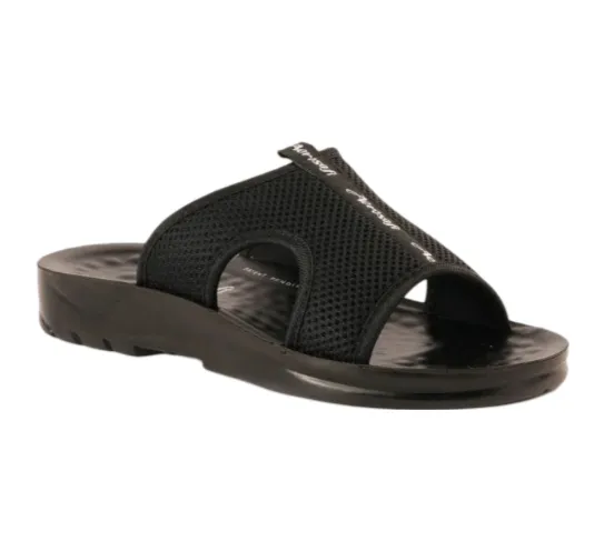 ARSFT Adaptation Men's PU Soft Slippers - Article 5103 (Black)