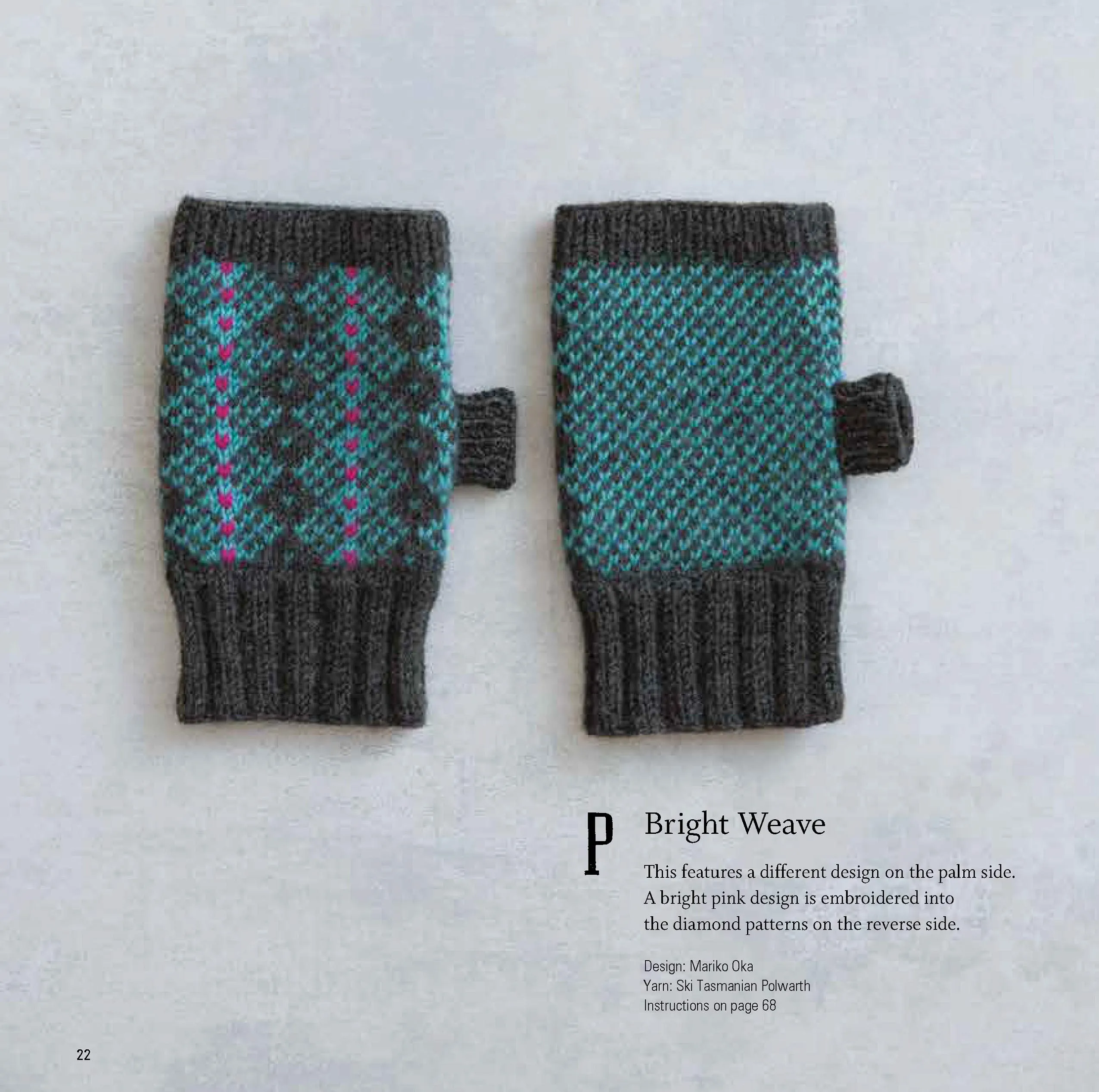 Easy Knitted Fingerless Gloves : Stylish Japanese Knitting Patterns for Hand, Wrist and Arm Warmers