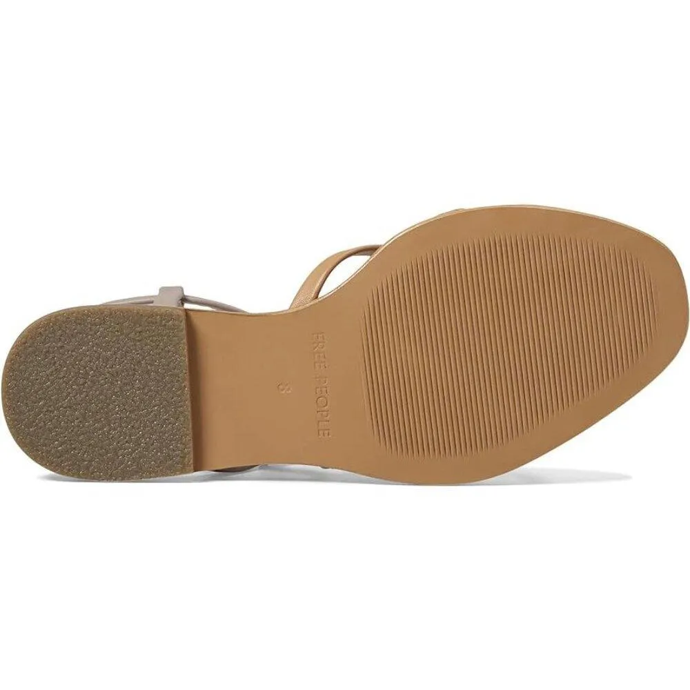 Free People Sandals Sunny Days Tan Silver Strappy Braided Flats