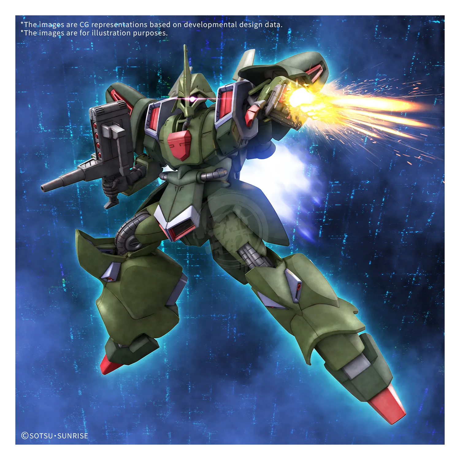 HG Galluss-J [Preorder Q4 2025]