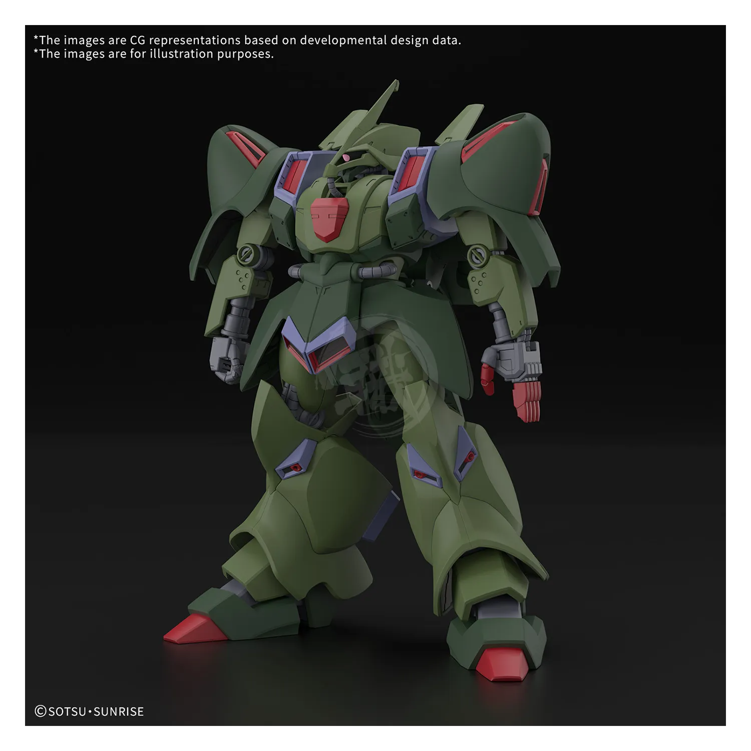 HG Galluss-J [Preorder Q4 2025]