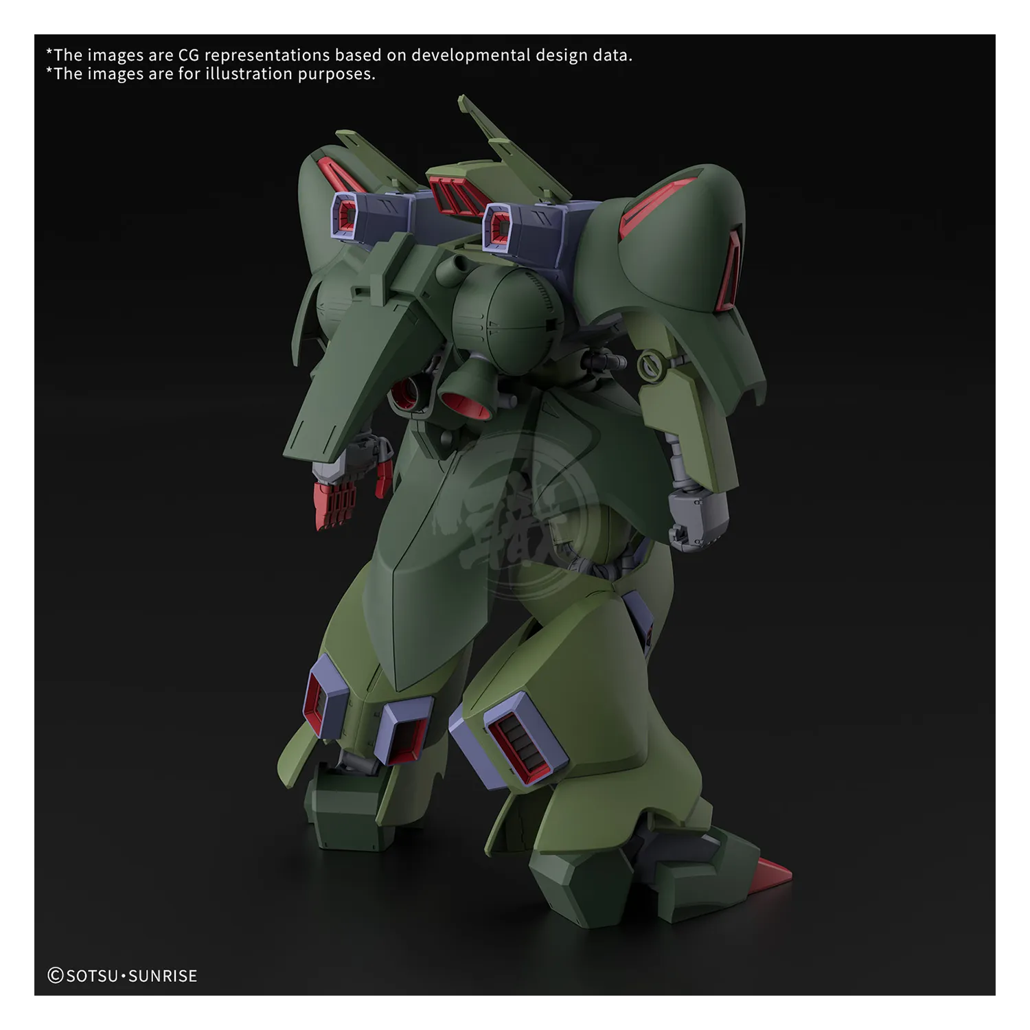 HG Galluss-J [Preorder Q4 2025]