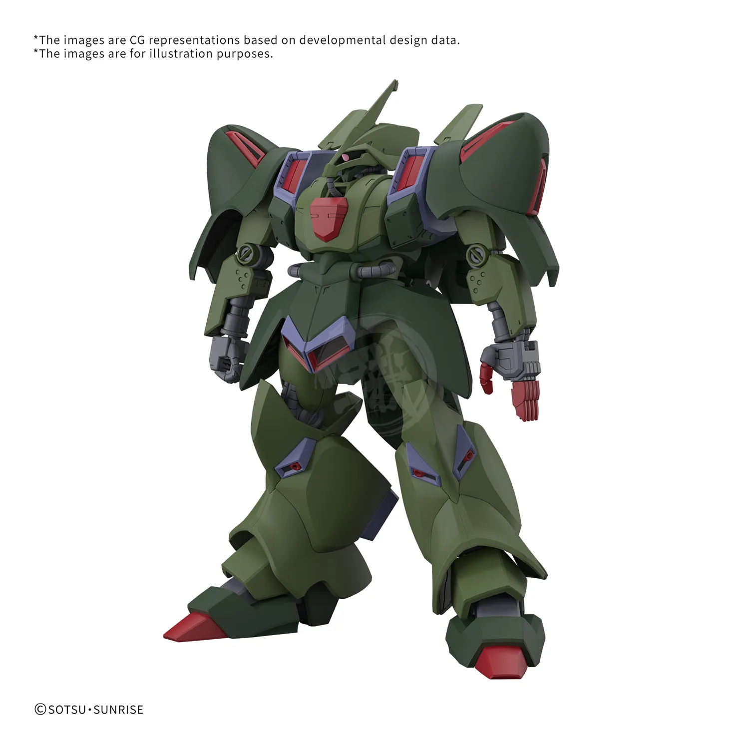HG Galluss-J [Preorder Q4 2025]