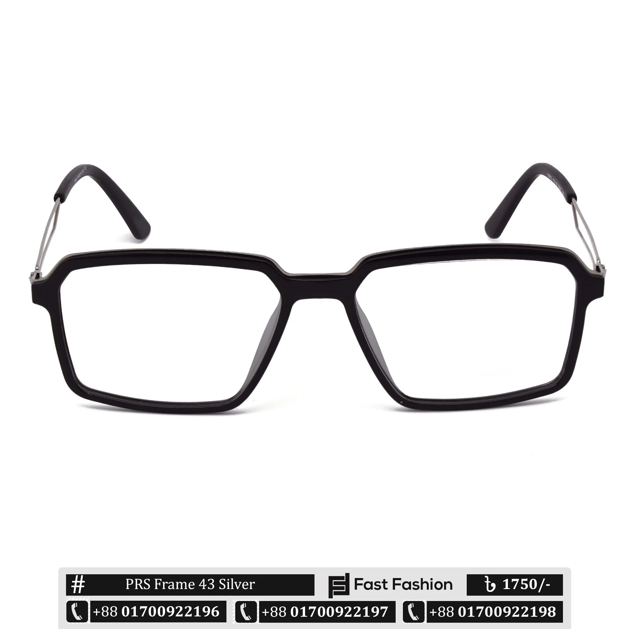 Trendy Modern Stylish New PRS Optic Frame | PRS Frame 43 | Premium Quality